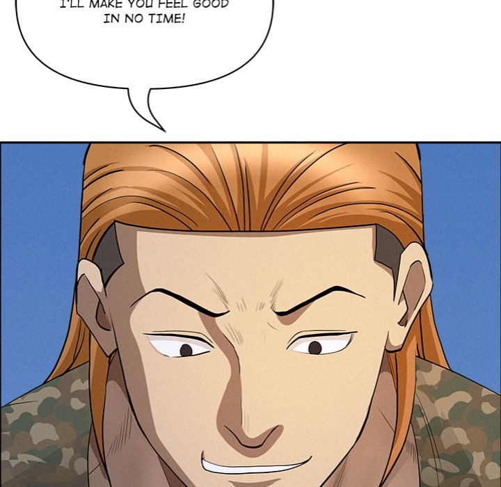 Milf Guard 88