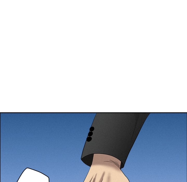 Milf Guard 100