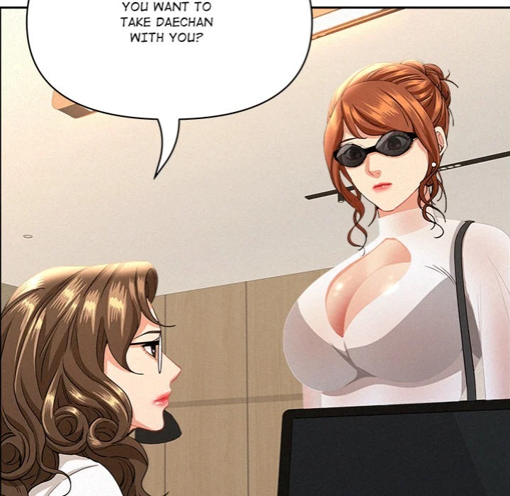 Milf Guard 15