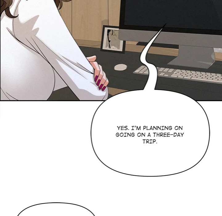 Milf Guard 16