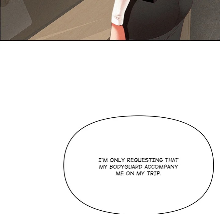 Milf Guard 23