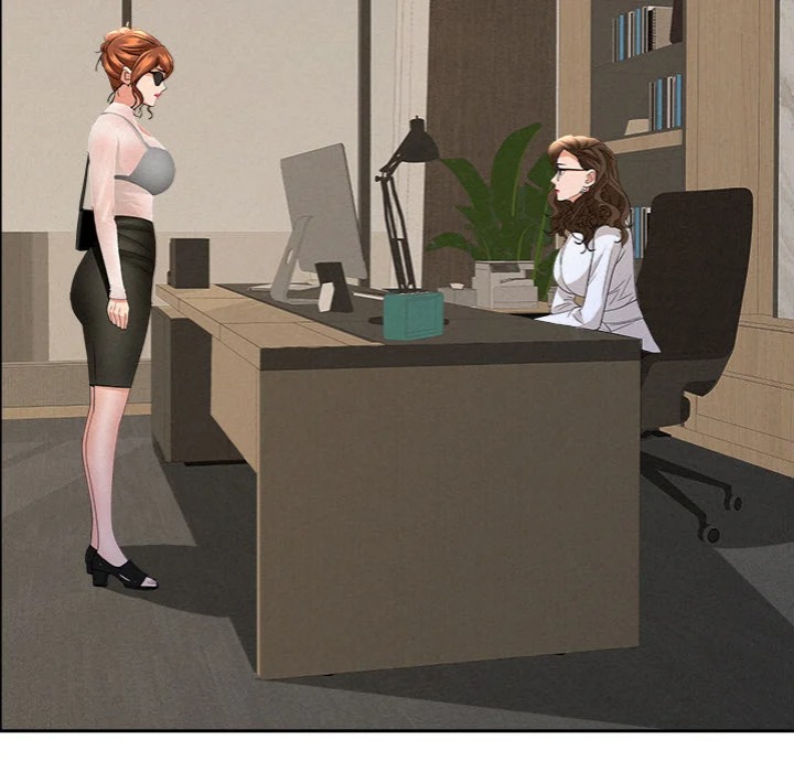 Milf Guard 5