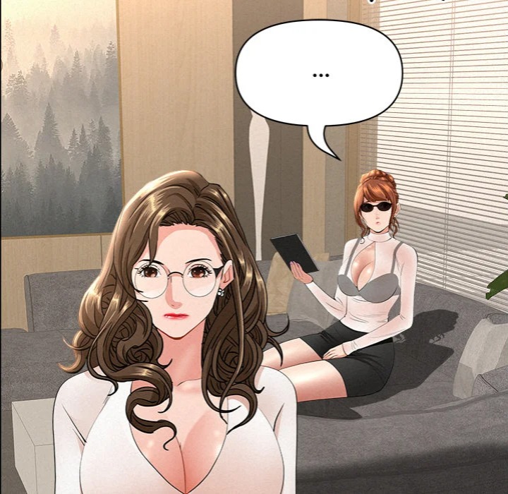 Milf Guard 74