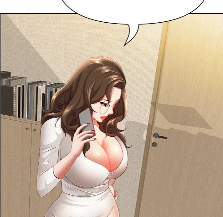 Milf Guard 83