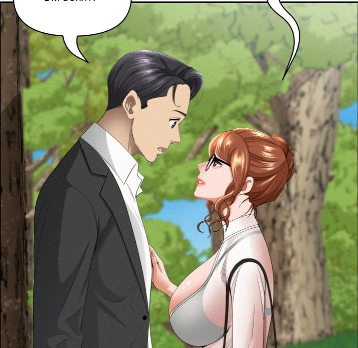 Milf Guard 16