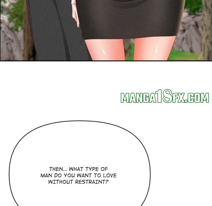 Milf Guard 45