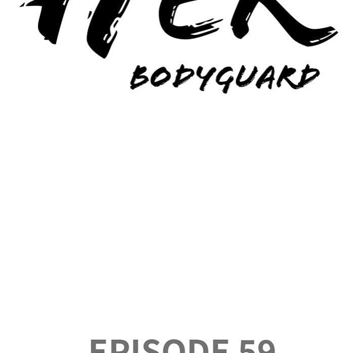 Milf Guard 10
