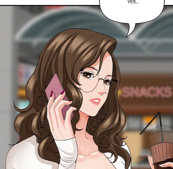Milf Guard 102