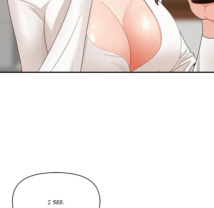 Milf Guard 103