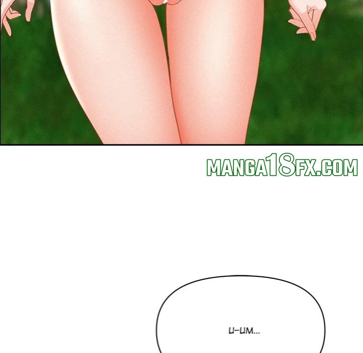 Milf Guard 25