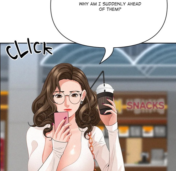 Milf Guard 89