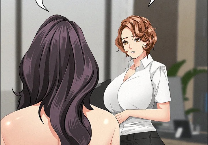 Milf Guard 2