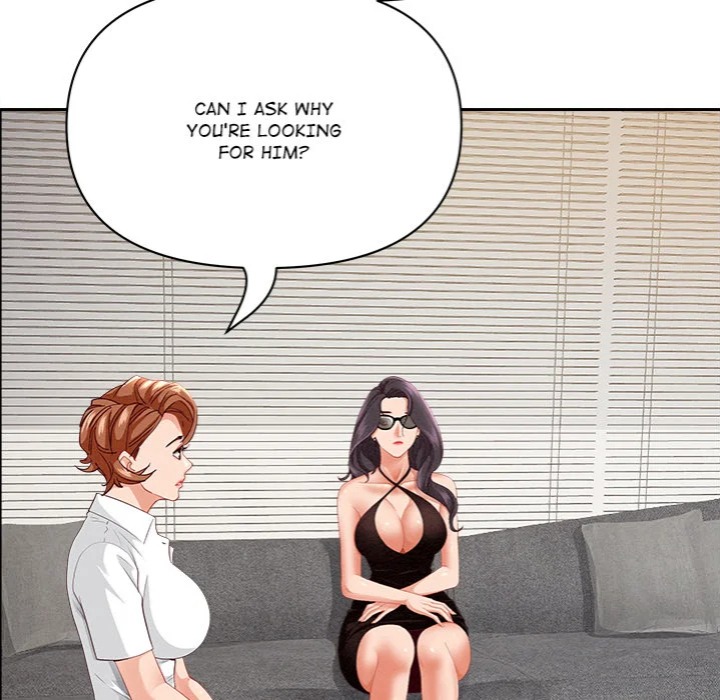 Milf Guard 15