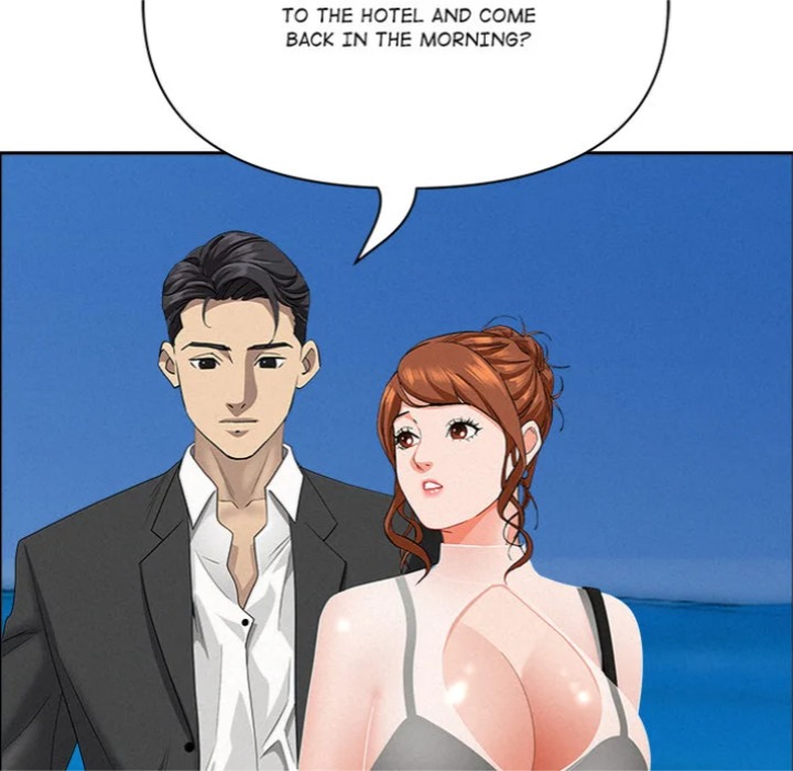 Milf Guard 148