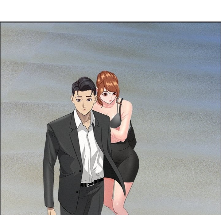 Milf Guard 101