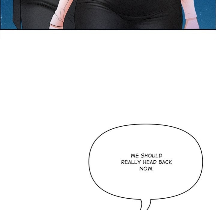 Milf Guard 17