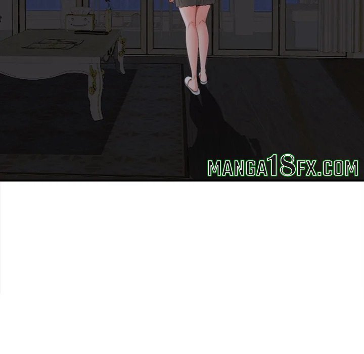 Milf Guard 111