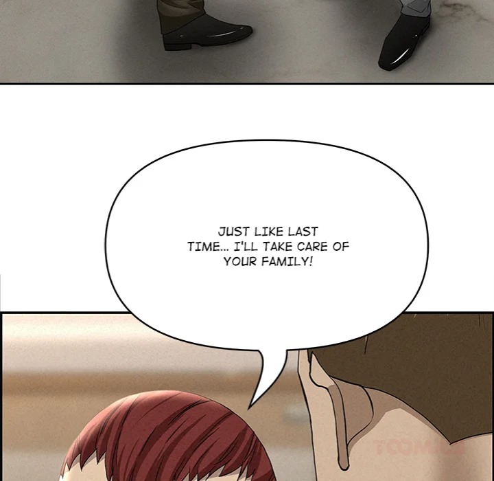 Milf Guard 39