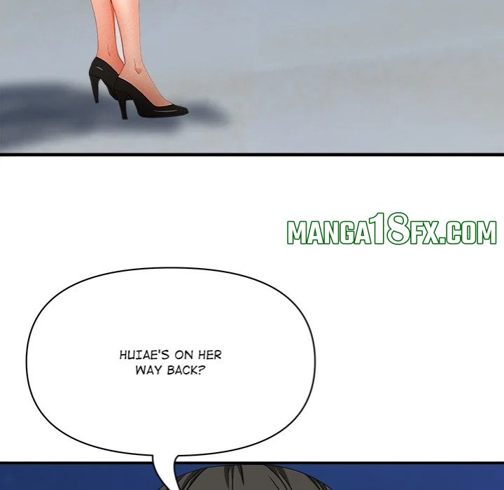 Milf Guard 73