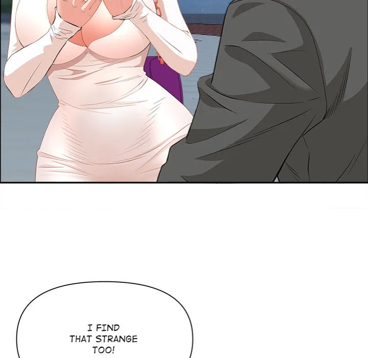 Milf Guard 77