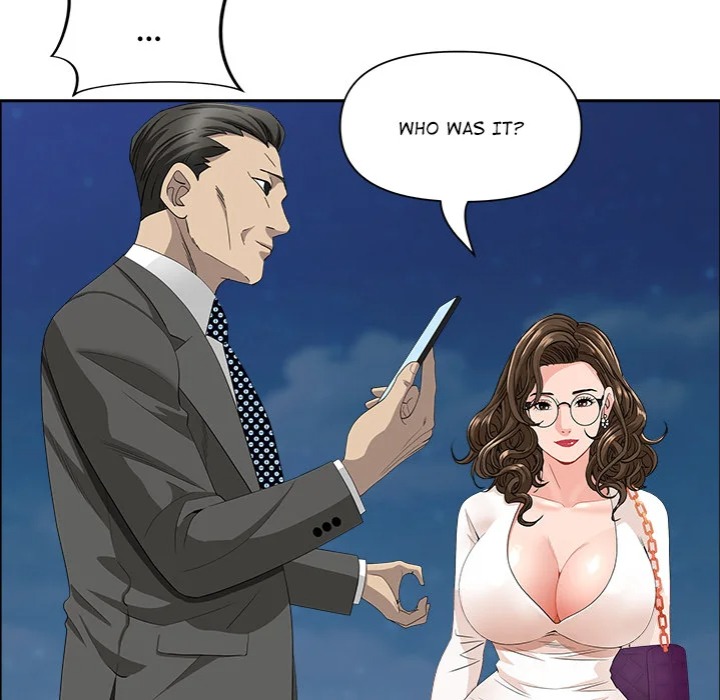 Milf Guard 97