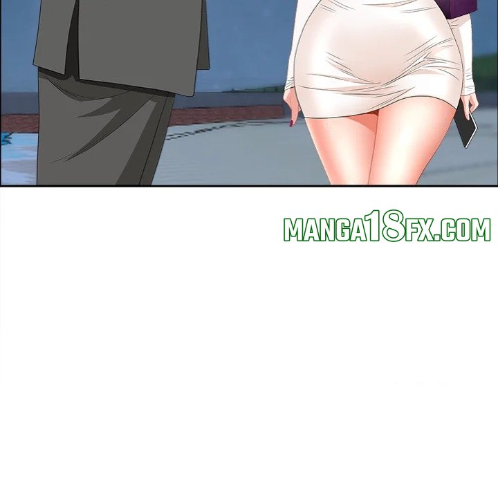 Milf Guard 98