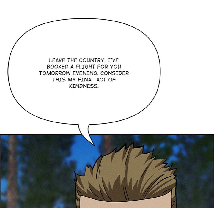 Milf Guard 101