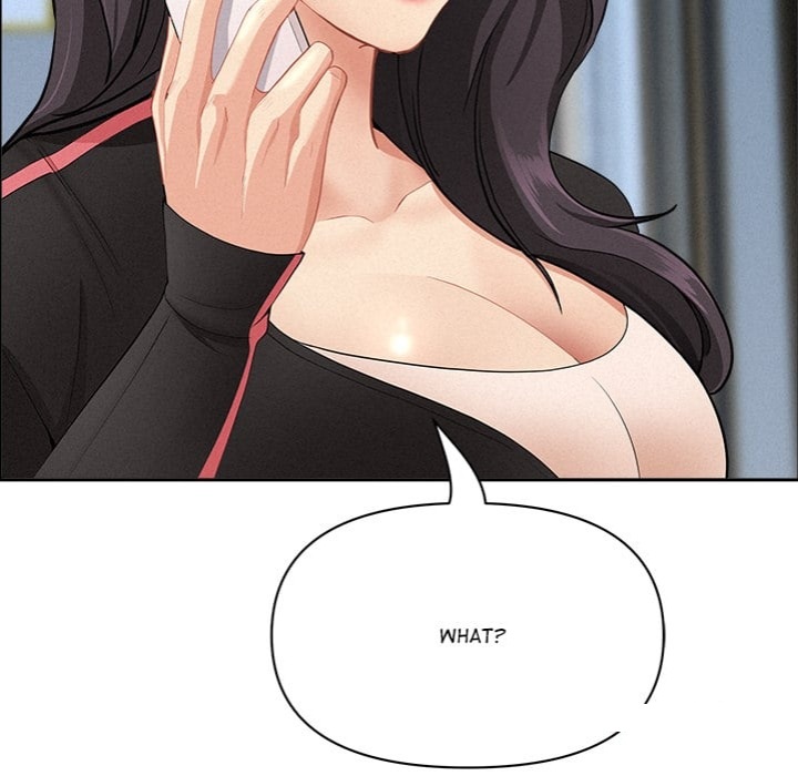 Milf Guard 100