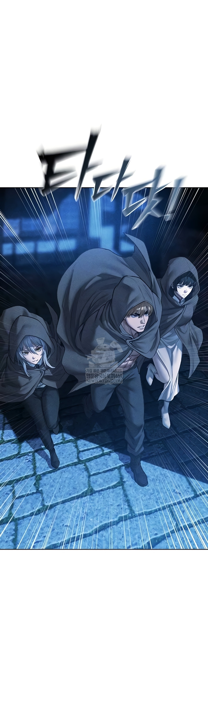 MILF Hunting In Another World Raw 12