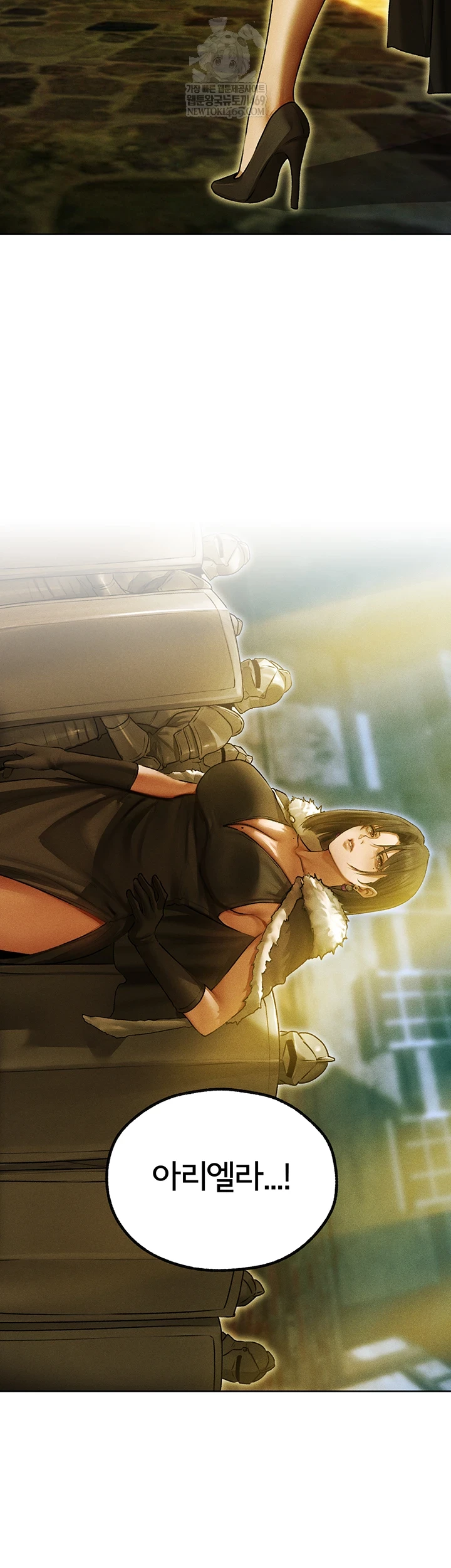MILF Hunting In Another World Raw 39