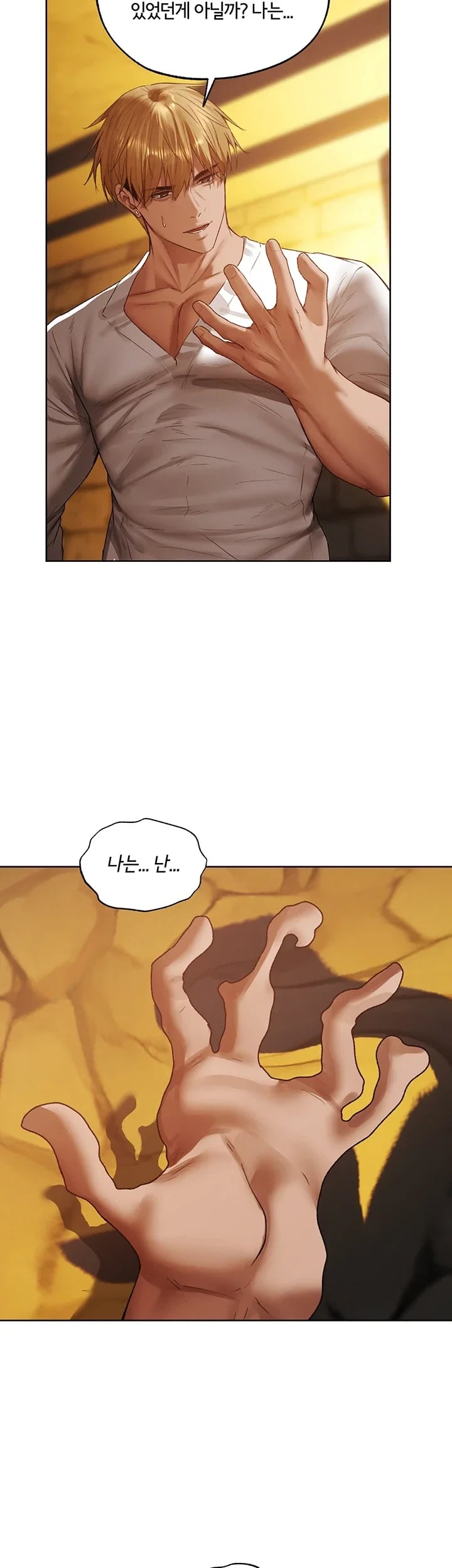 MILF Hunting In Another World Raw Chapter 142 - Page 29