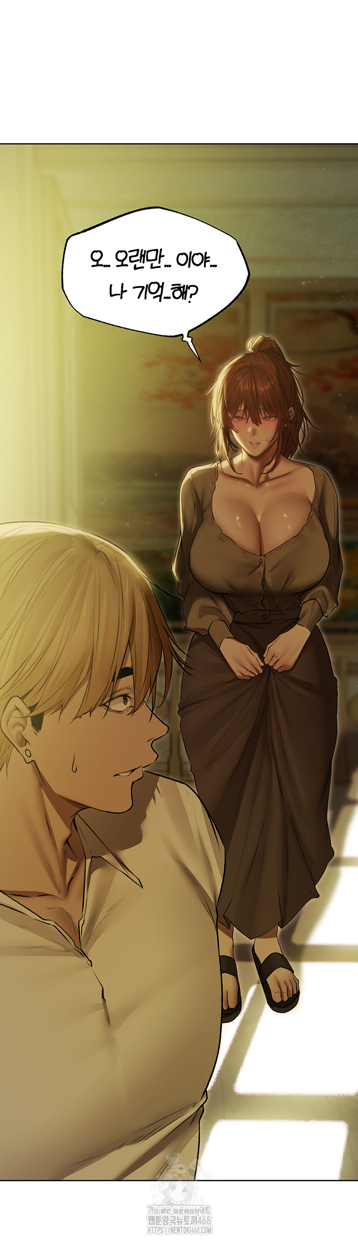MILF Hunting In Another World Raw 7