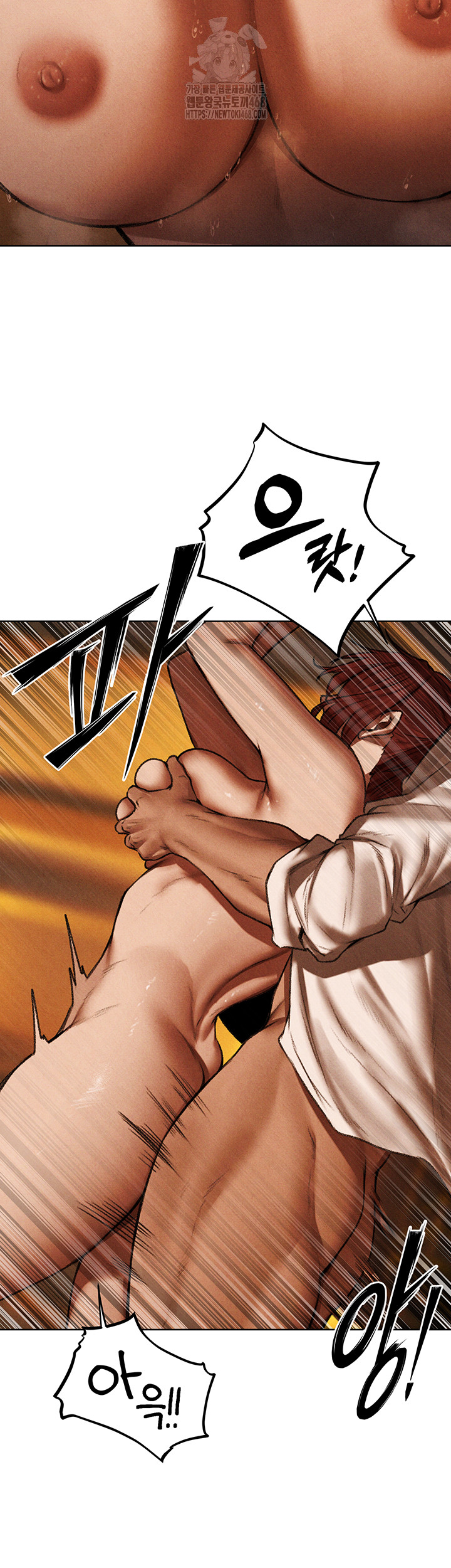 MILF Hunting In Another World Raw 20