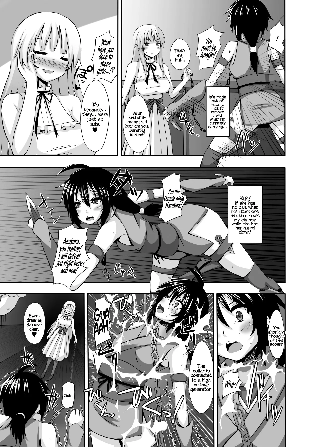 Milk Dorei ~Kunoichi no Matsuro~ 3