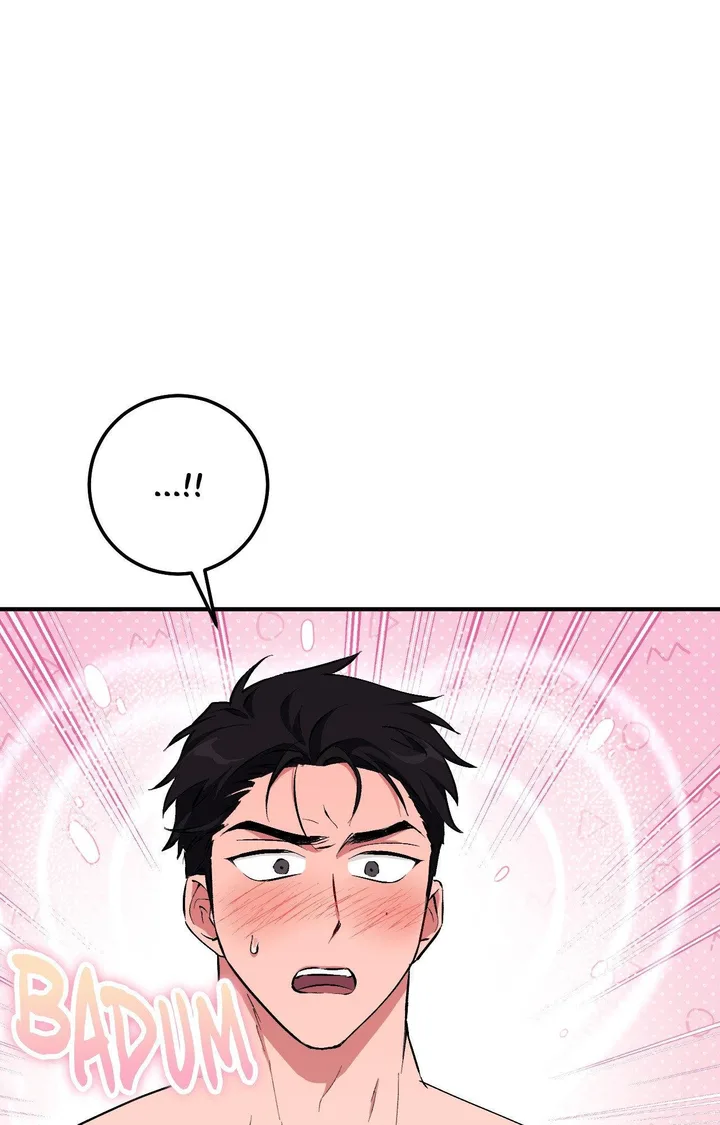 Milk My Strawberries (Uncensored) 104