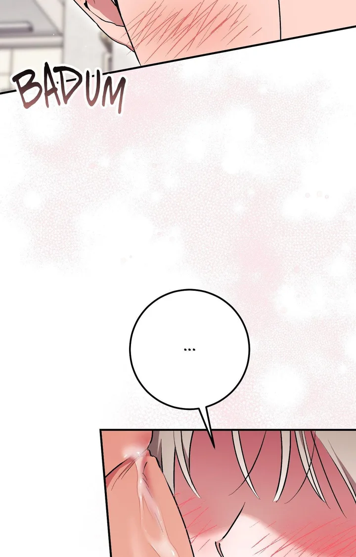 Milk My Strawberries (Uncensored) 37