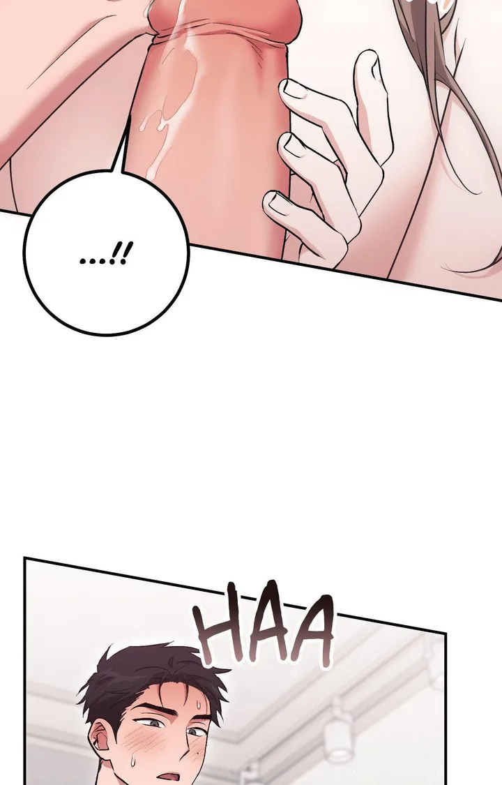 Milk My Strawberries (Uncensored) 48