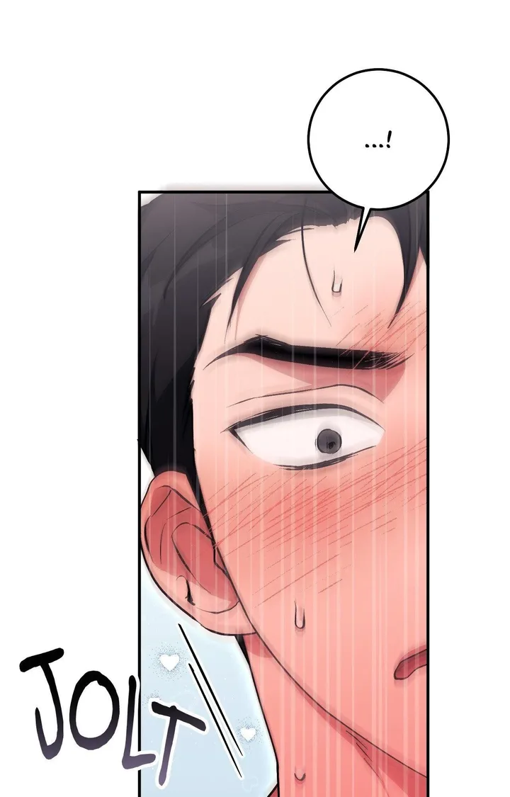 Milk My Strawberries (Uncensored) 54