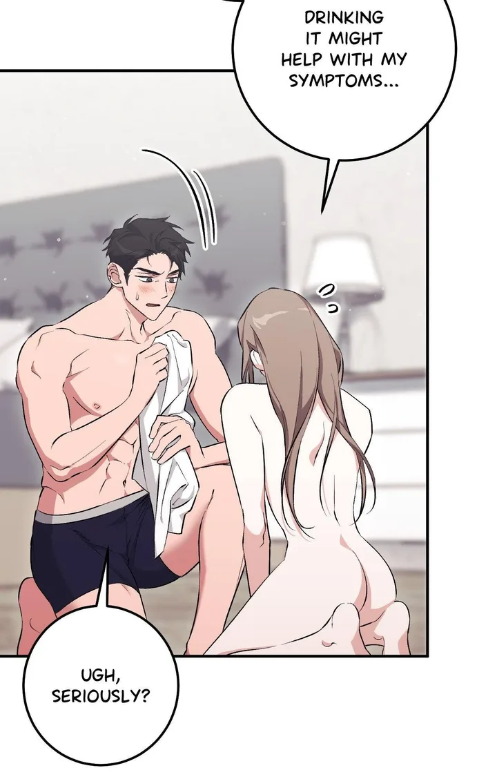 Milk My Strawberries (Uncensored) 57