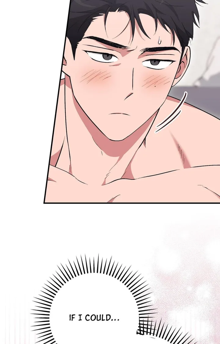 Milk My Strawberries (Uncensored) 60