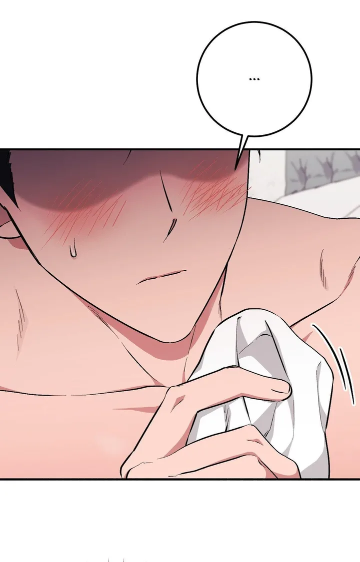 Milk My Strawberries (Uncensored) 67
