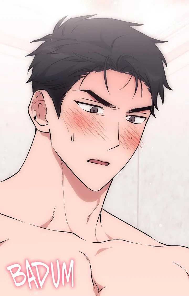 Milk My Strawberries (Uncensored) 70