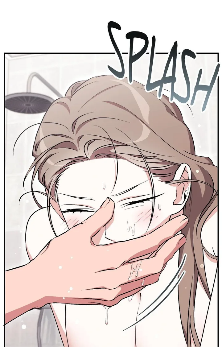 Milk My Strawberries (Uncensored) 76