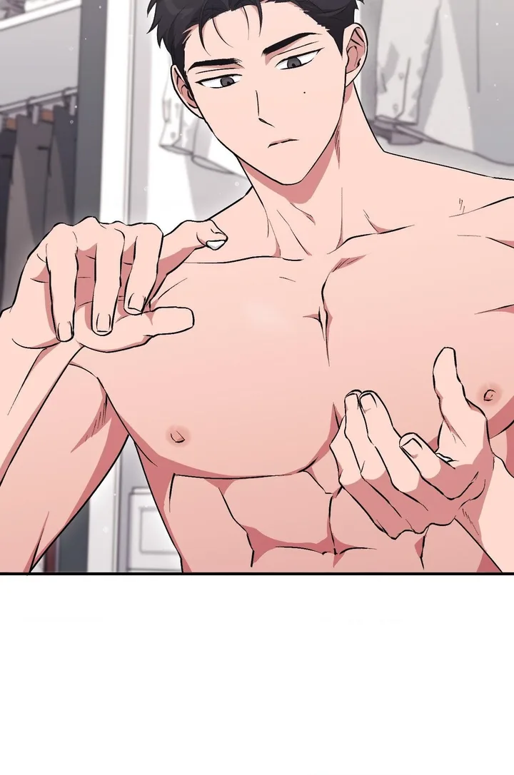 Milk My Strawberries (Uncensored) 85