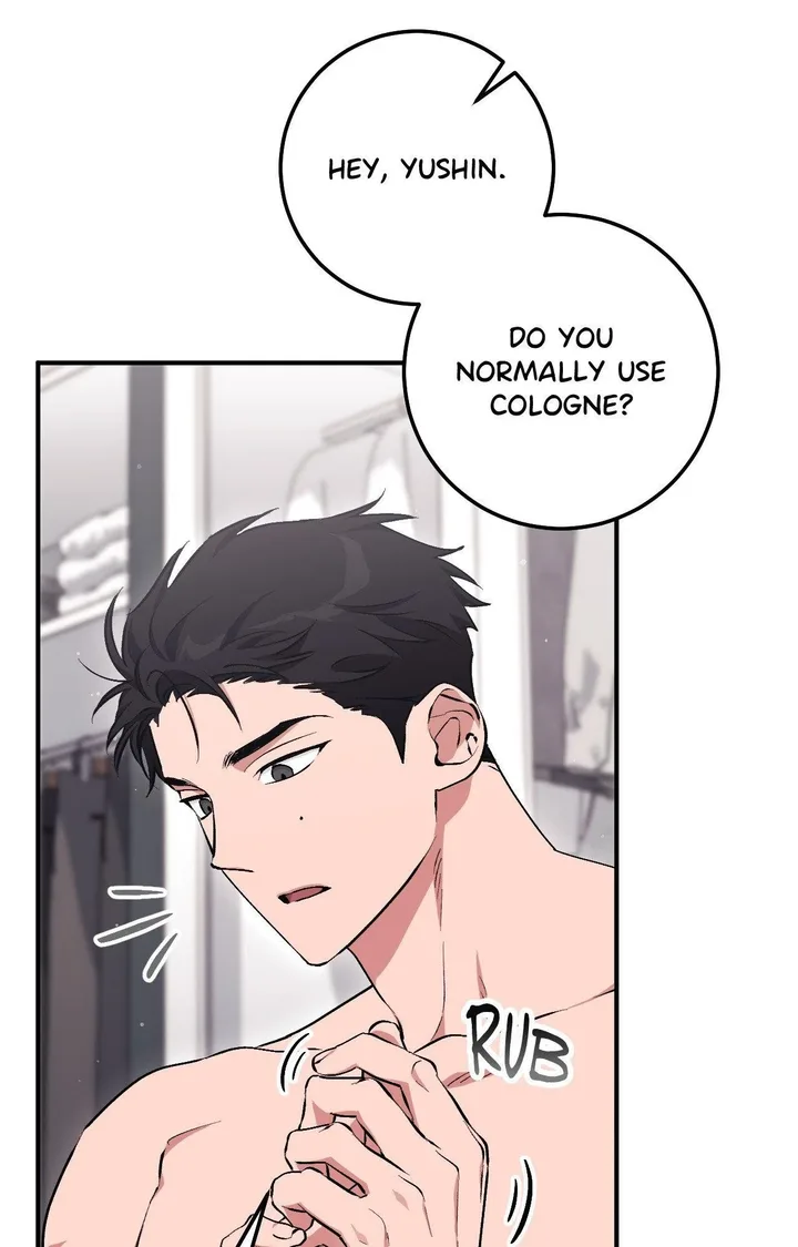 Milk My Strawberries (Uncensored) 88