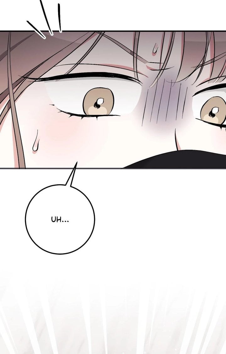 Milk My Strawberries (Uncensored) 117