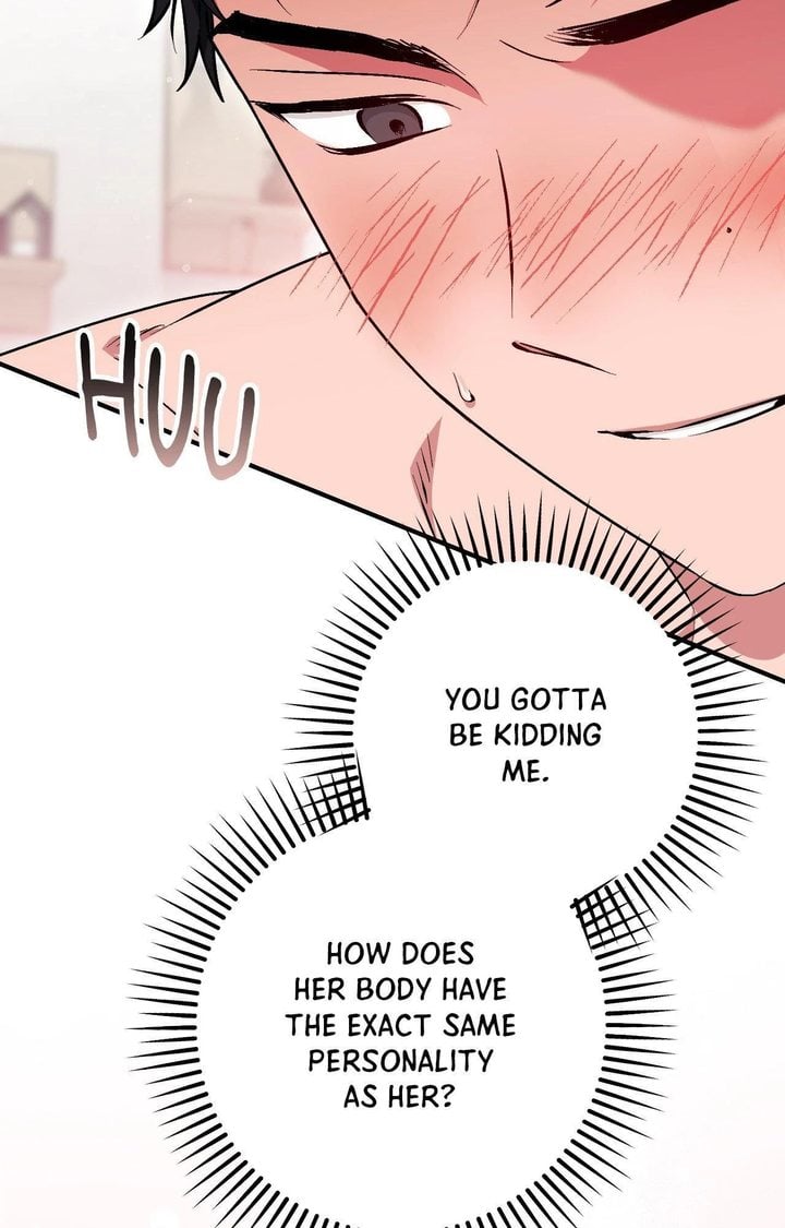 Milk My Strawberries (Uncensored) 42