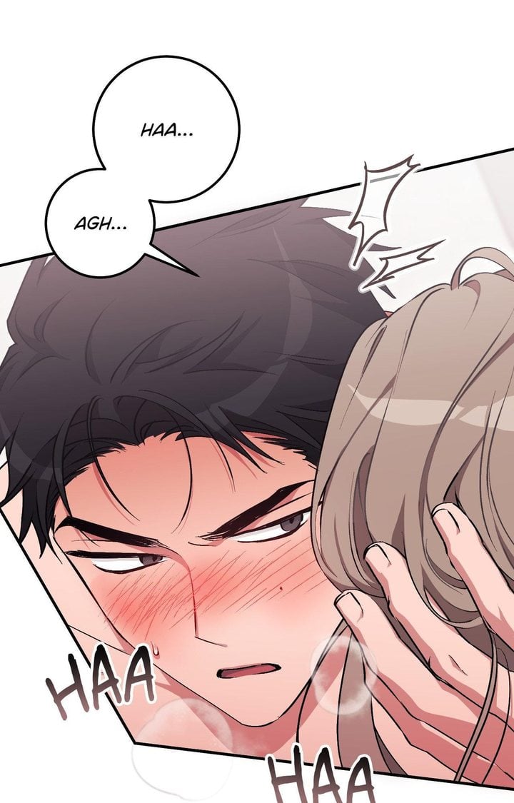 Milk My Strawberries (Uncensored) 82