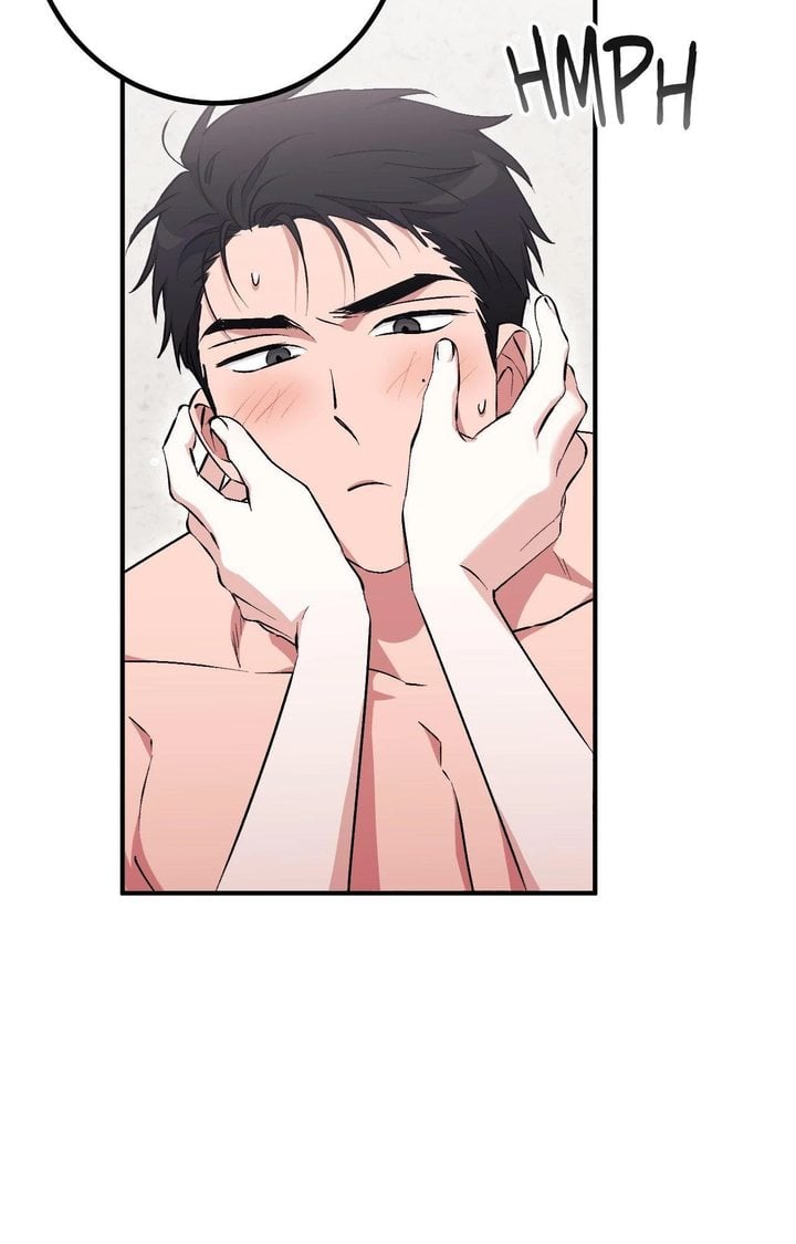 Milk My Strawberries (Uncensored) 89