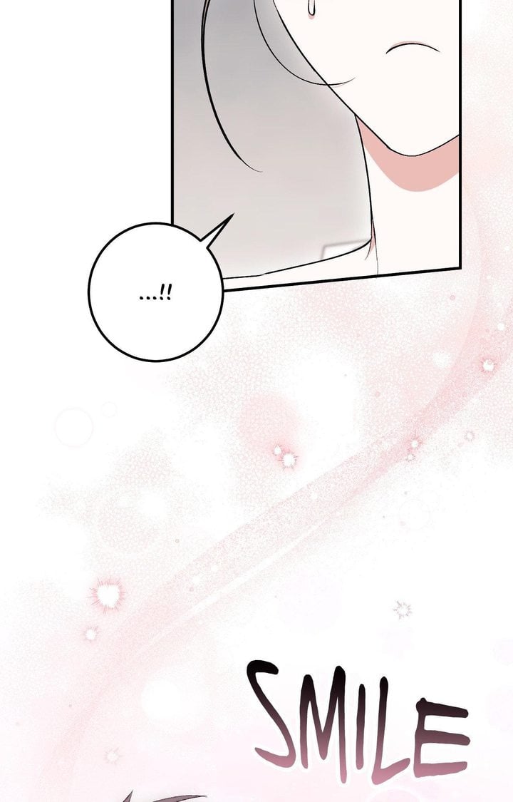 Milk My Strawberries (Uncensored) 120